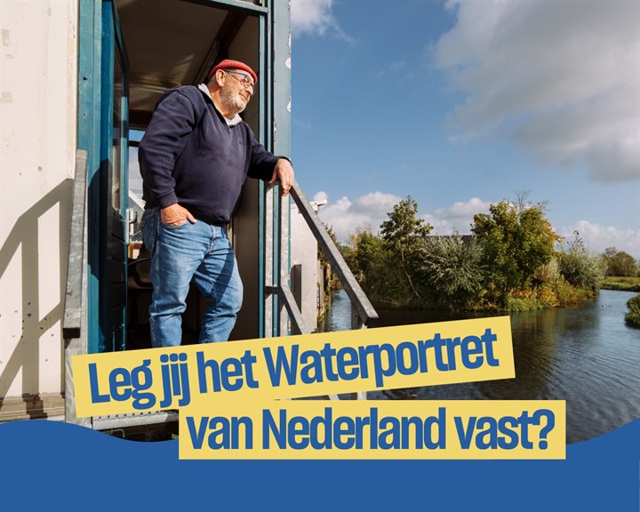 Unie van Waterschap waterportret